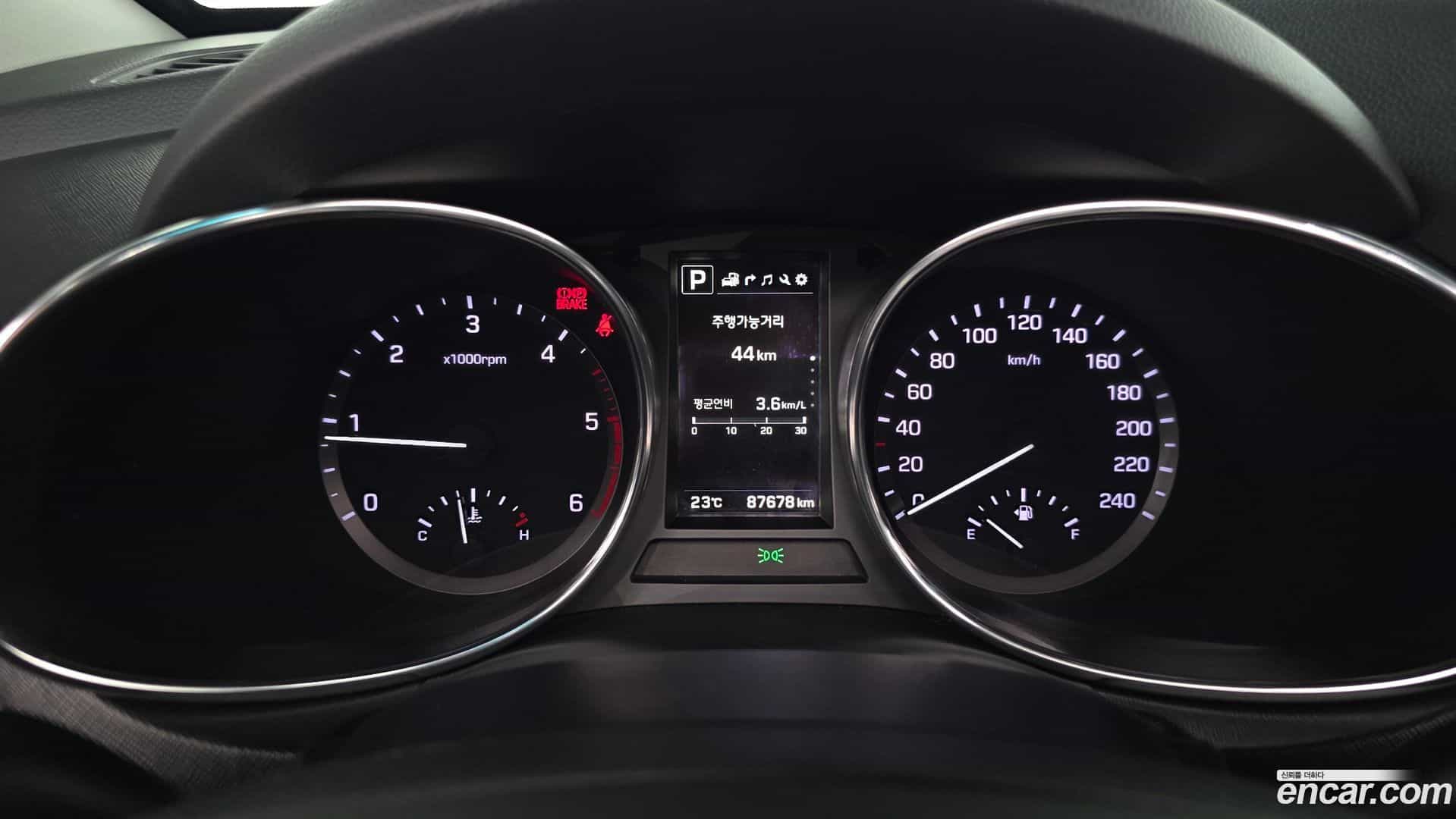 Santafe Hyundai 2017.2-INNER-008
