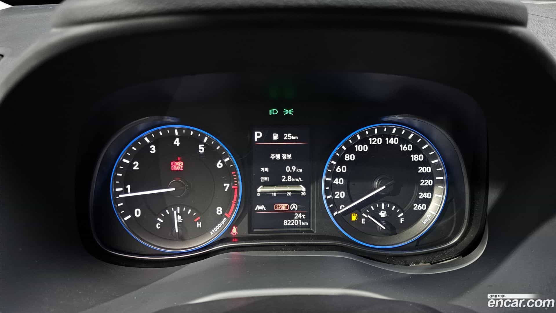 Kona Hyundai 2021.8-INNER-008