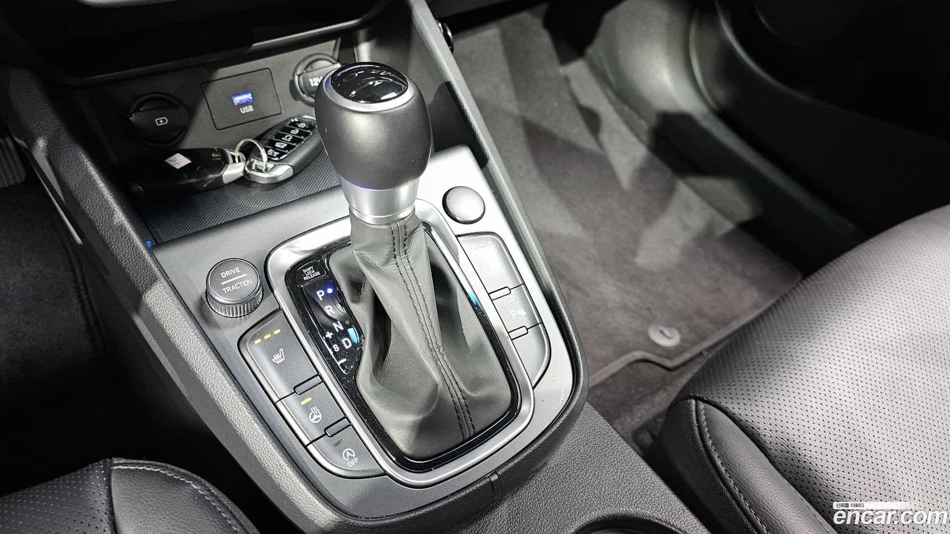 Kona Hyundai 2021.8-INNER-009