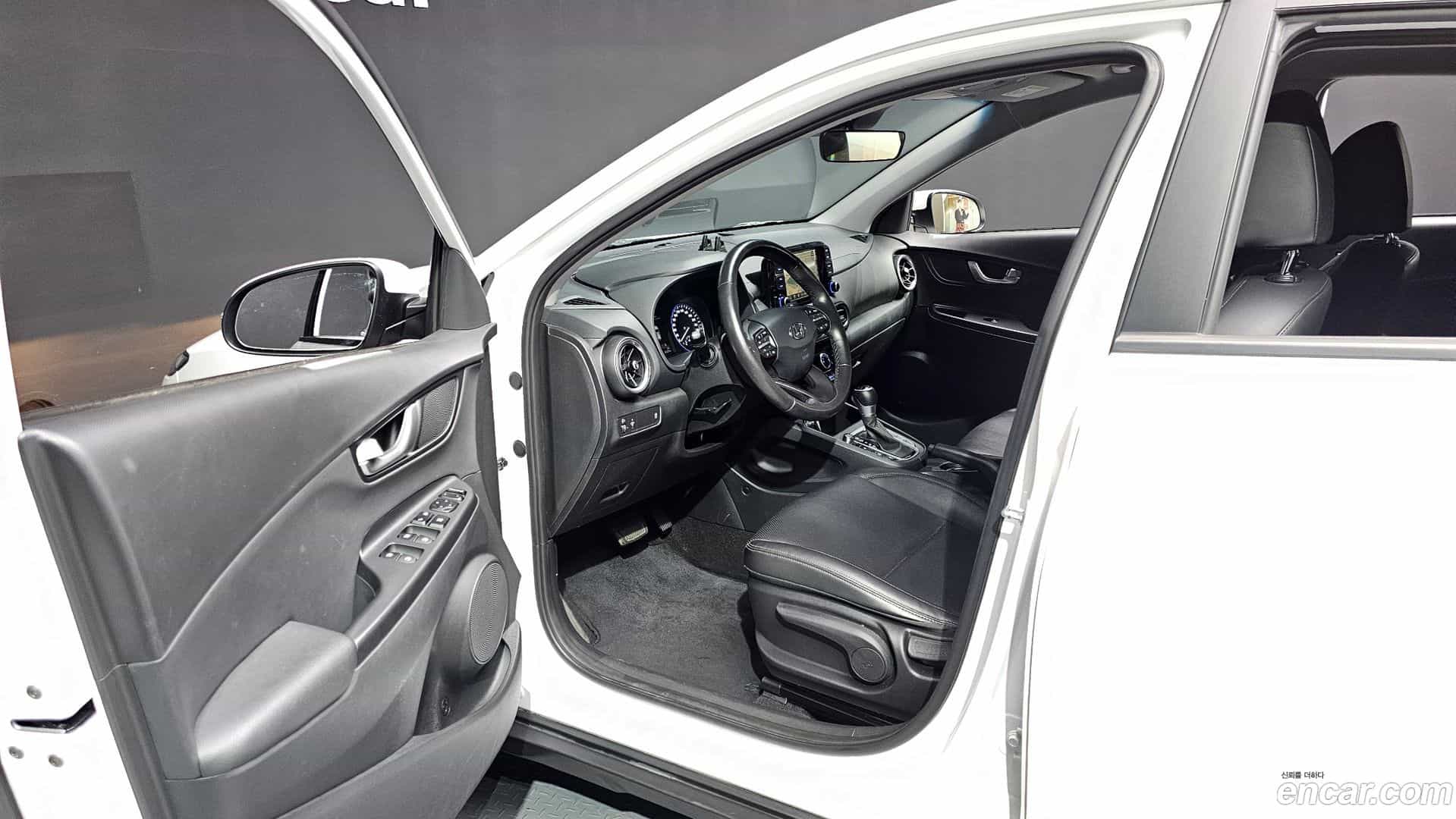 Kona Hyundai 2021.8-INNER-010