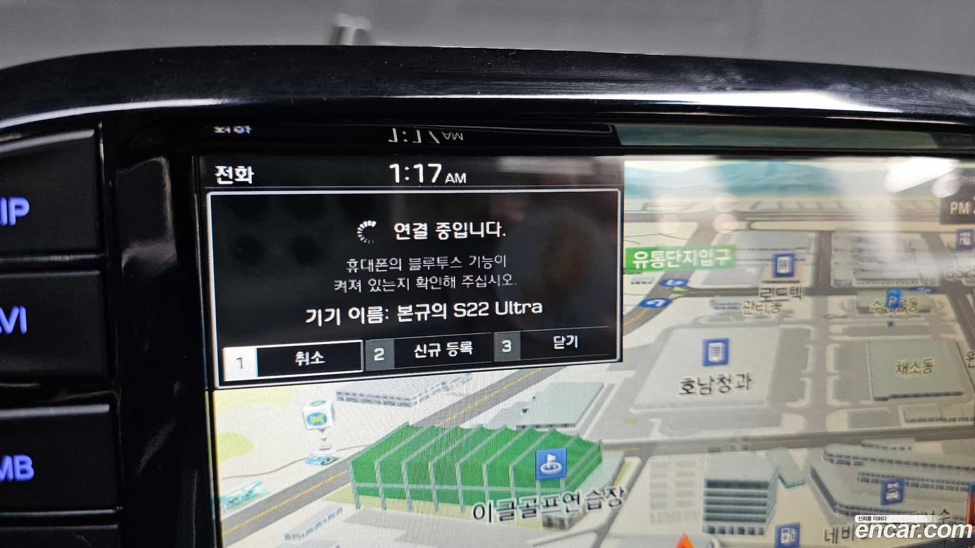 Kona Hyundai 2021.8-OPTION-042