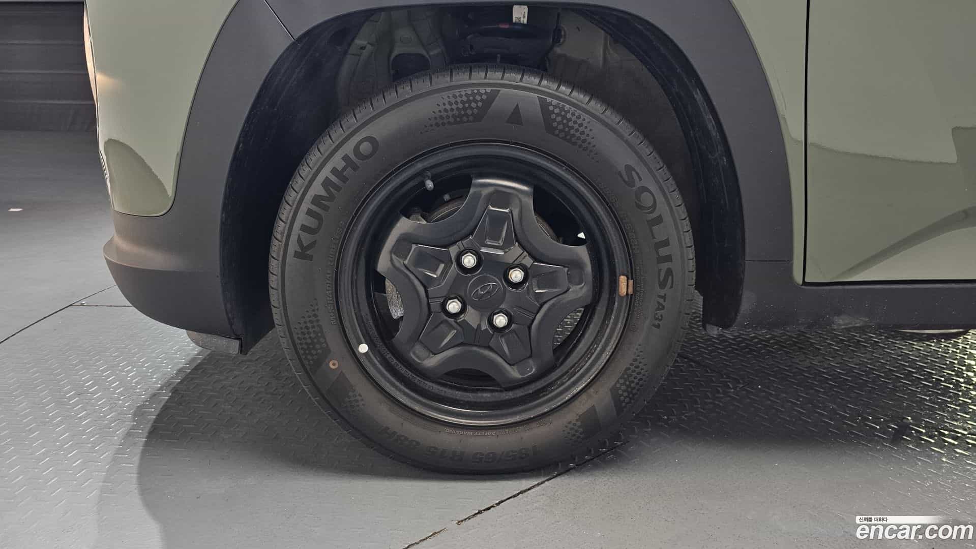 Casper Hyundai 2022.5-OUTER-005