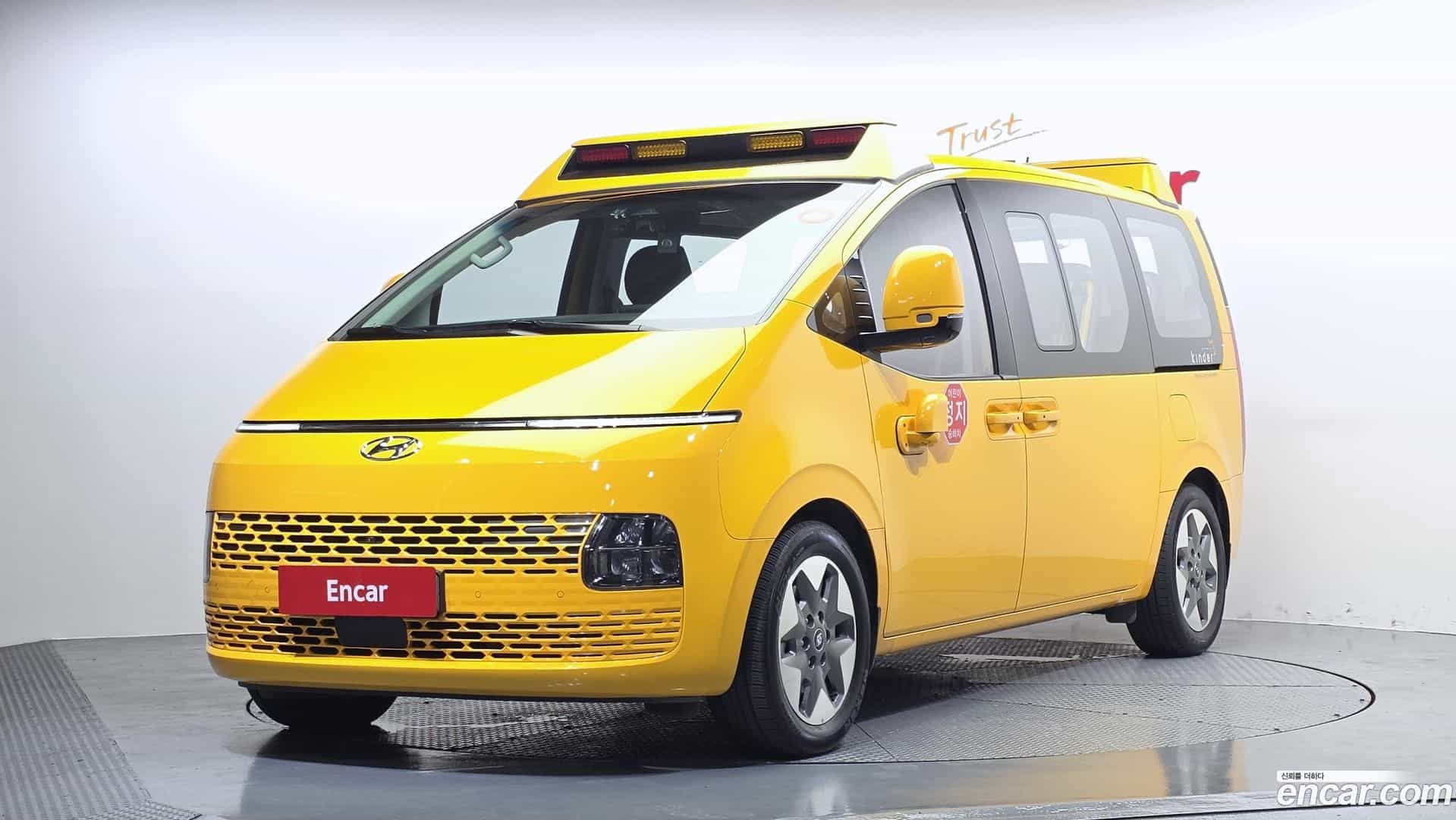 Staria Hyundai 2023.6-OUTER-001