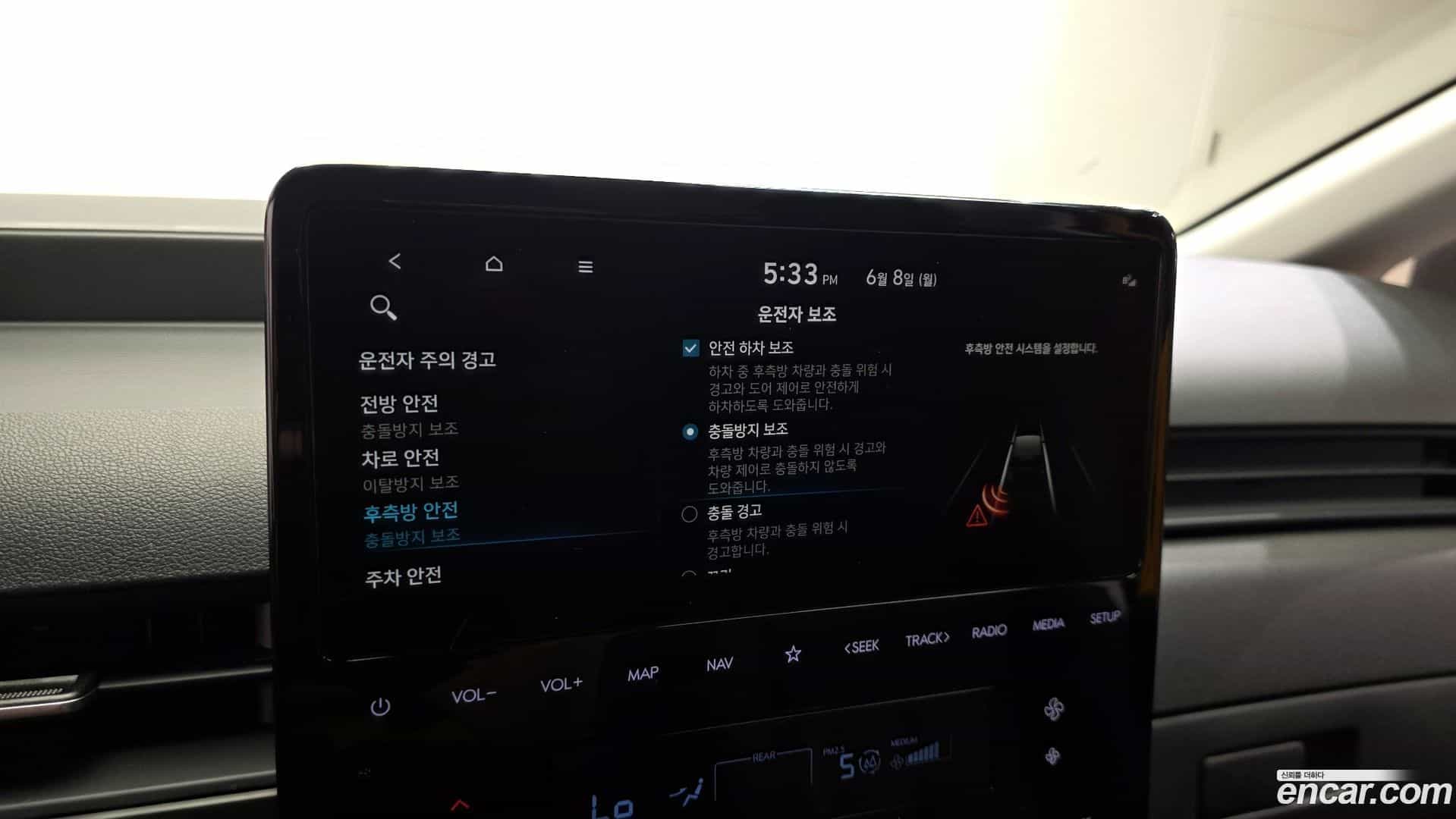 Staria Hyundai 2023.6-OPTION-024