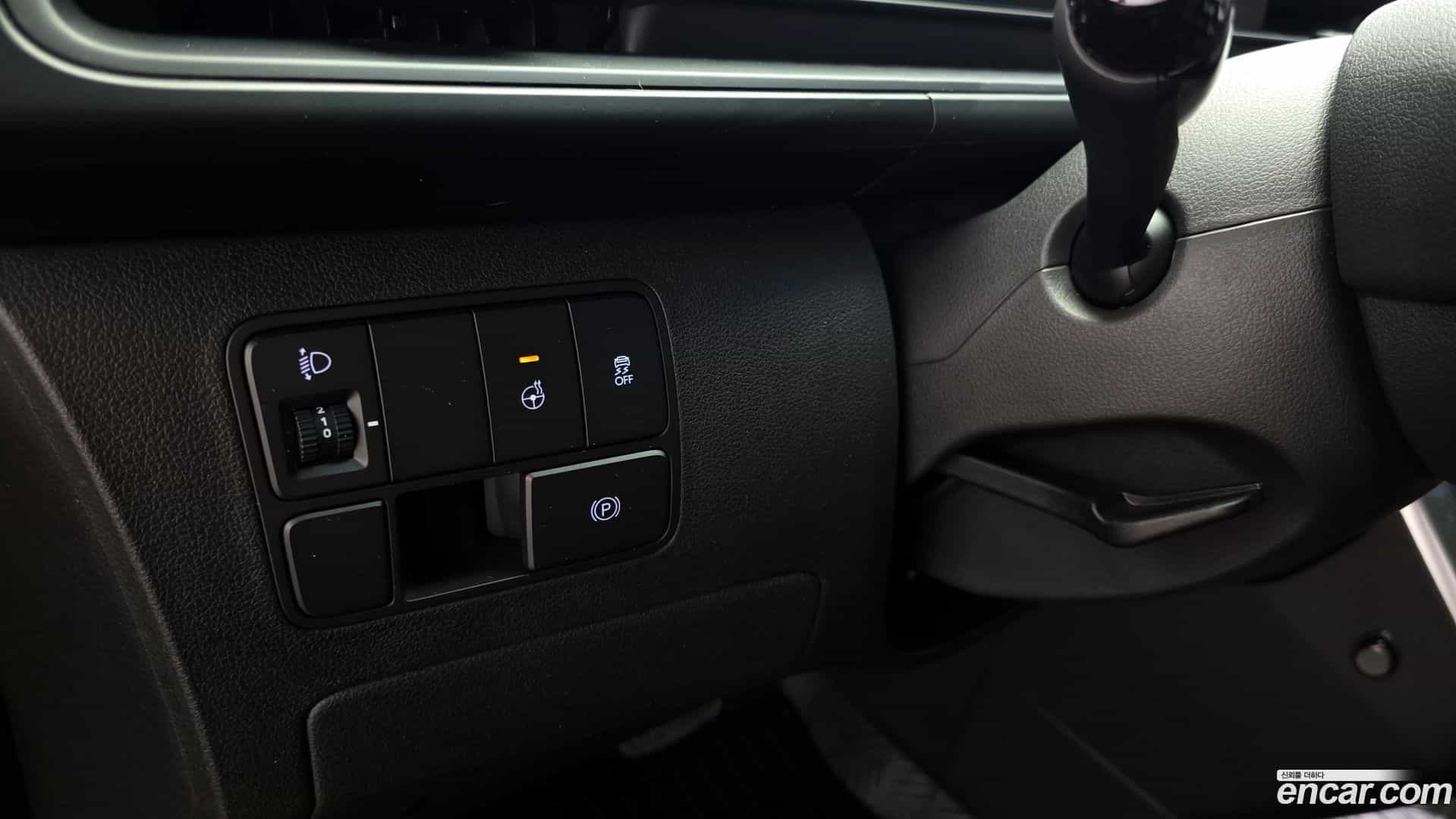Staria Hyundai 2023.6-OPTION-043
