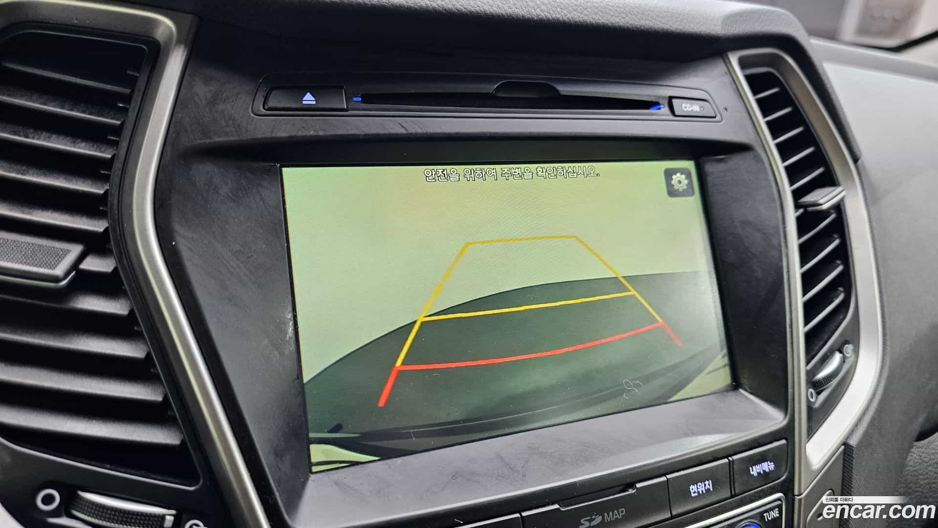 Santafe Hyundai 2017.1-OPTION-017