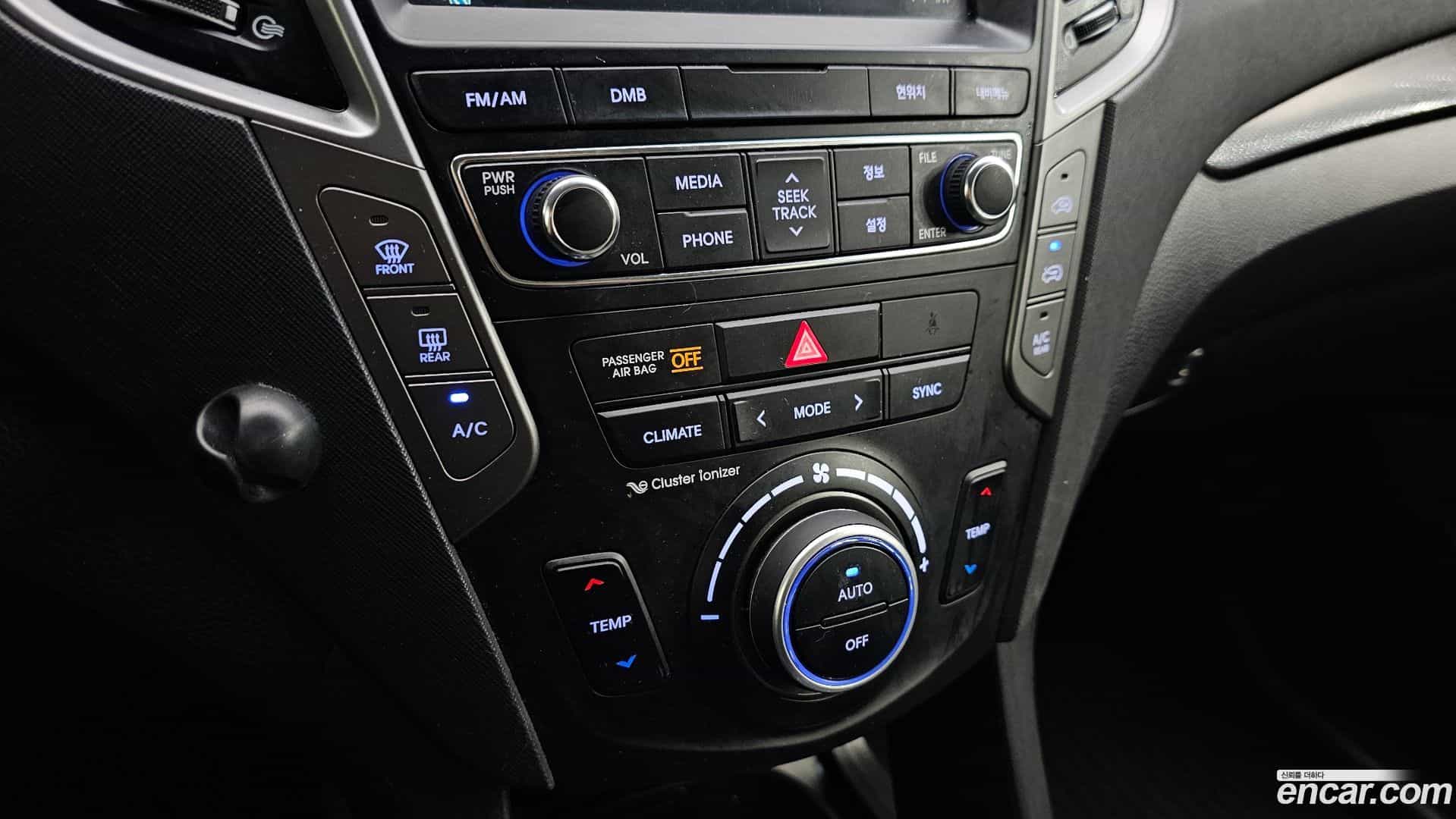 Santafe Hyundai 2017.1-OPTION-023