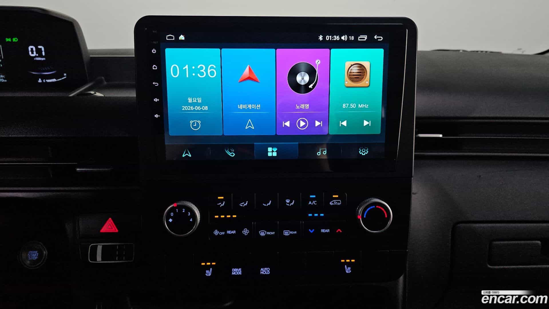 Staria Hyundai 2021.4-OPTION-021