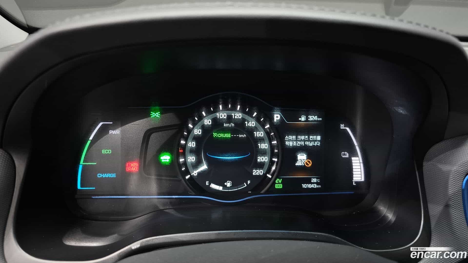 Ioniq Hyundai 2016.3-INNER-008