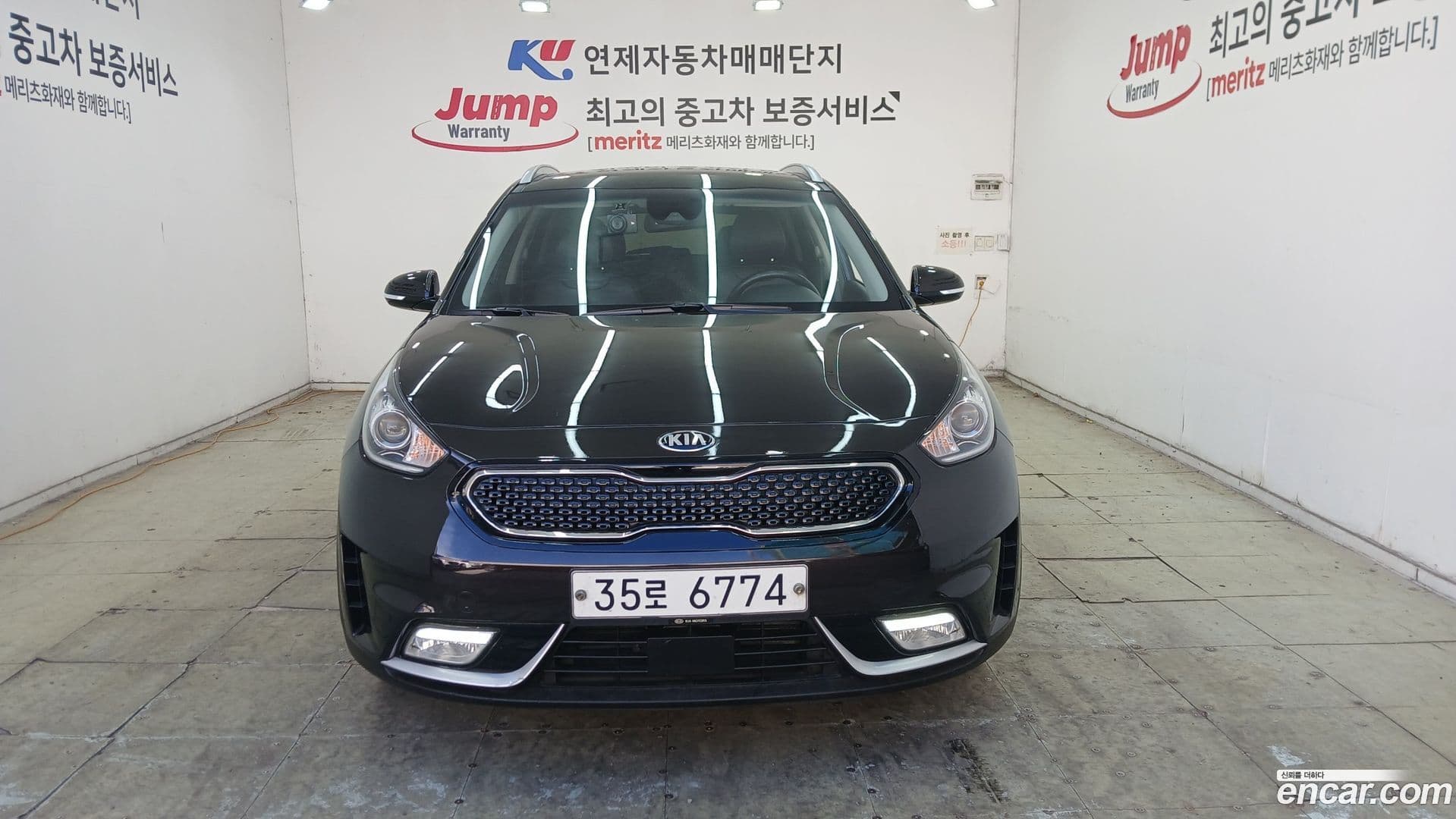 Main__Slider__Photo:Niro Kia 2017.0-0