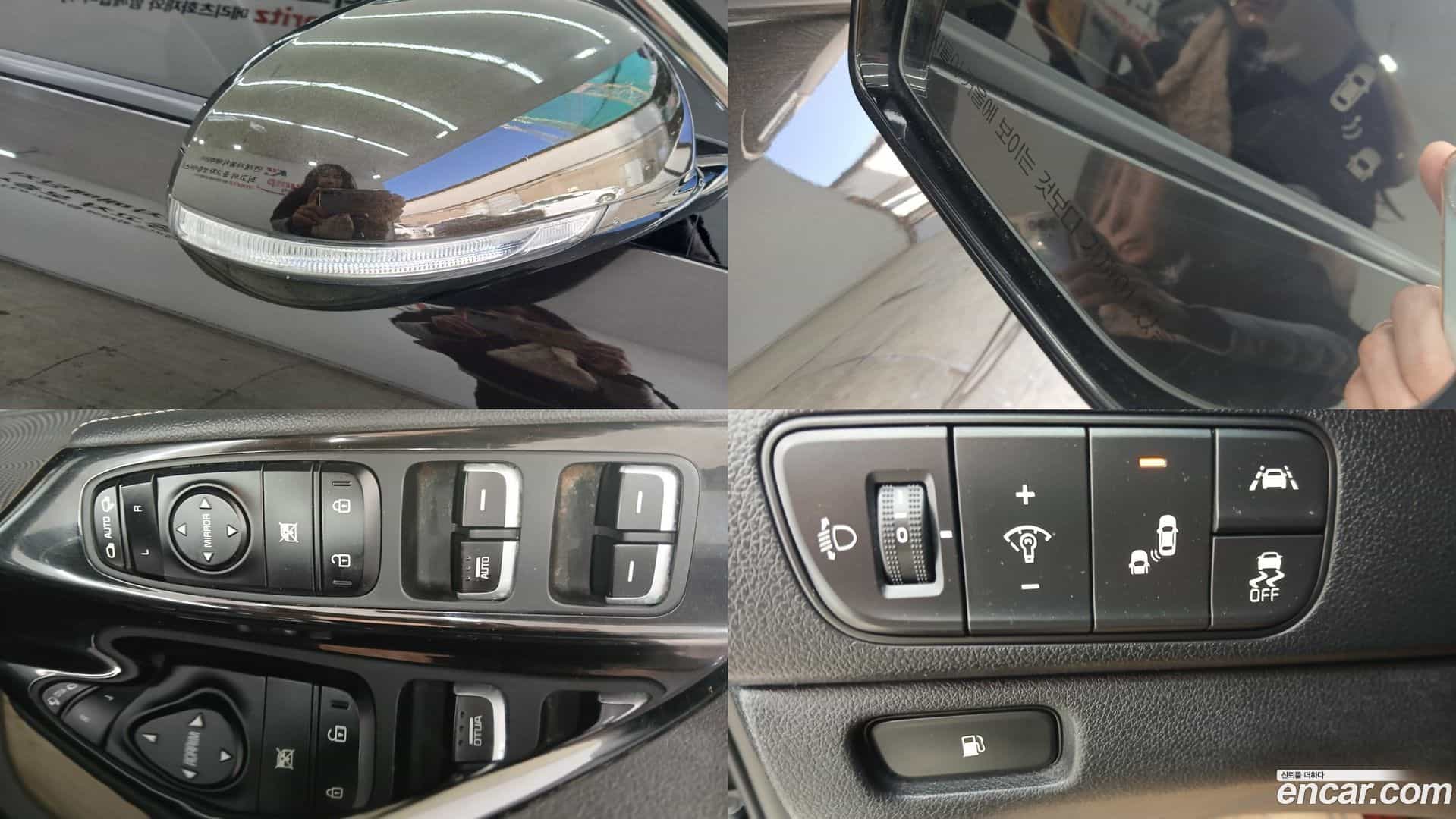 Niro Kia 2017.0-OUTER-005