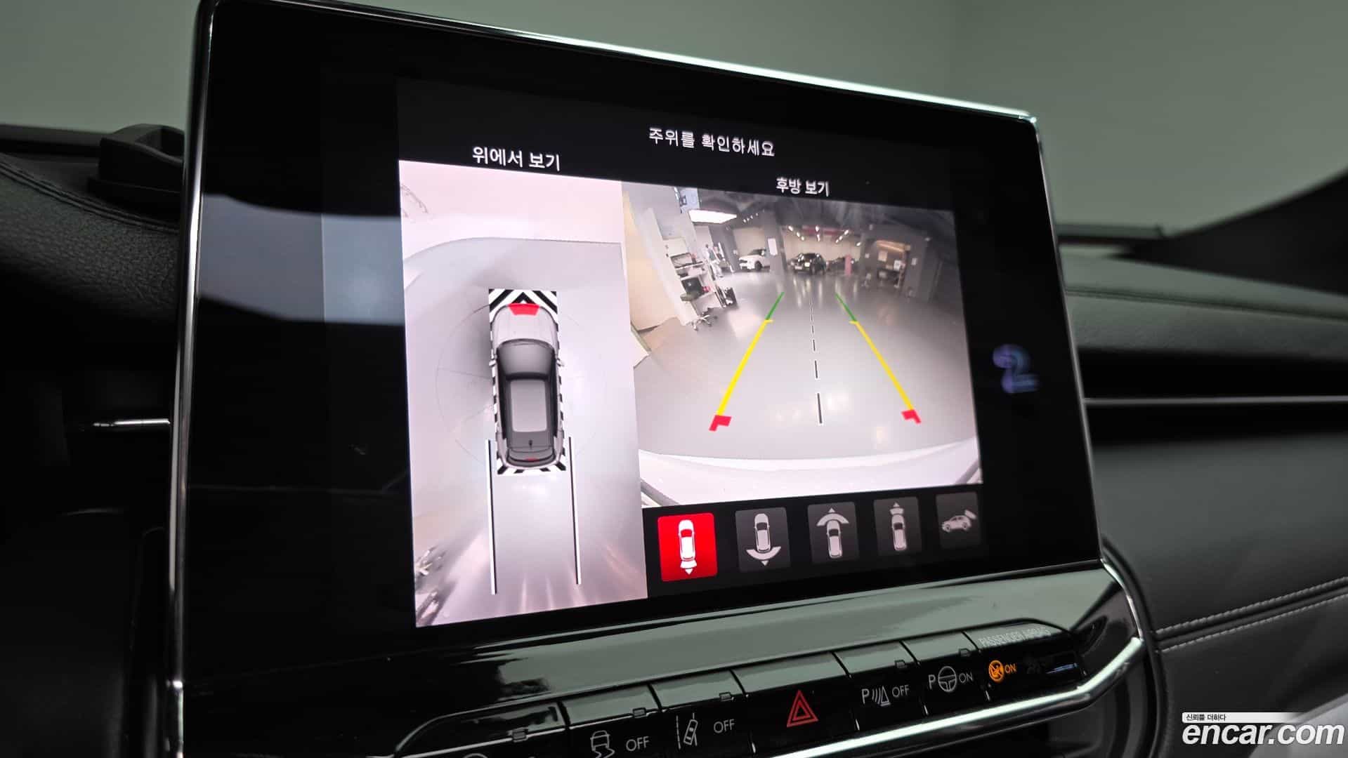 Compass Jeep 2022.5-OPTION-017