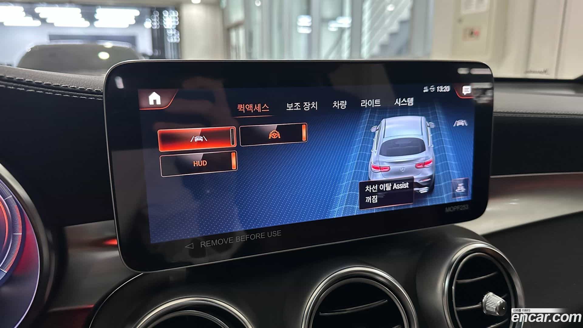 GLC-Class Mercedes-Benz 2023.3-OPTION-024