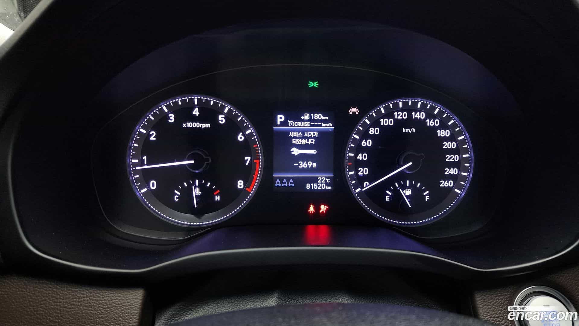 Grandeur Hyundai 2017.3-INNER-008
