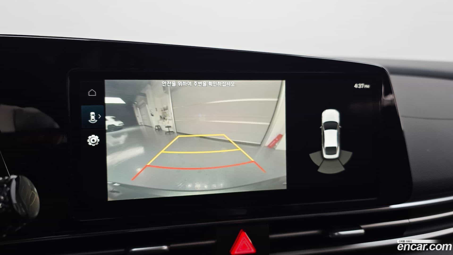 AVANTE Hyundai 2022.10-OPTION-019