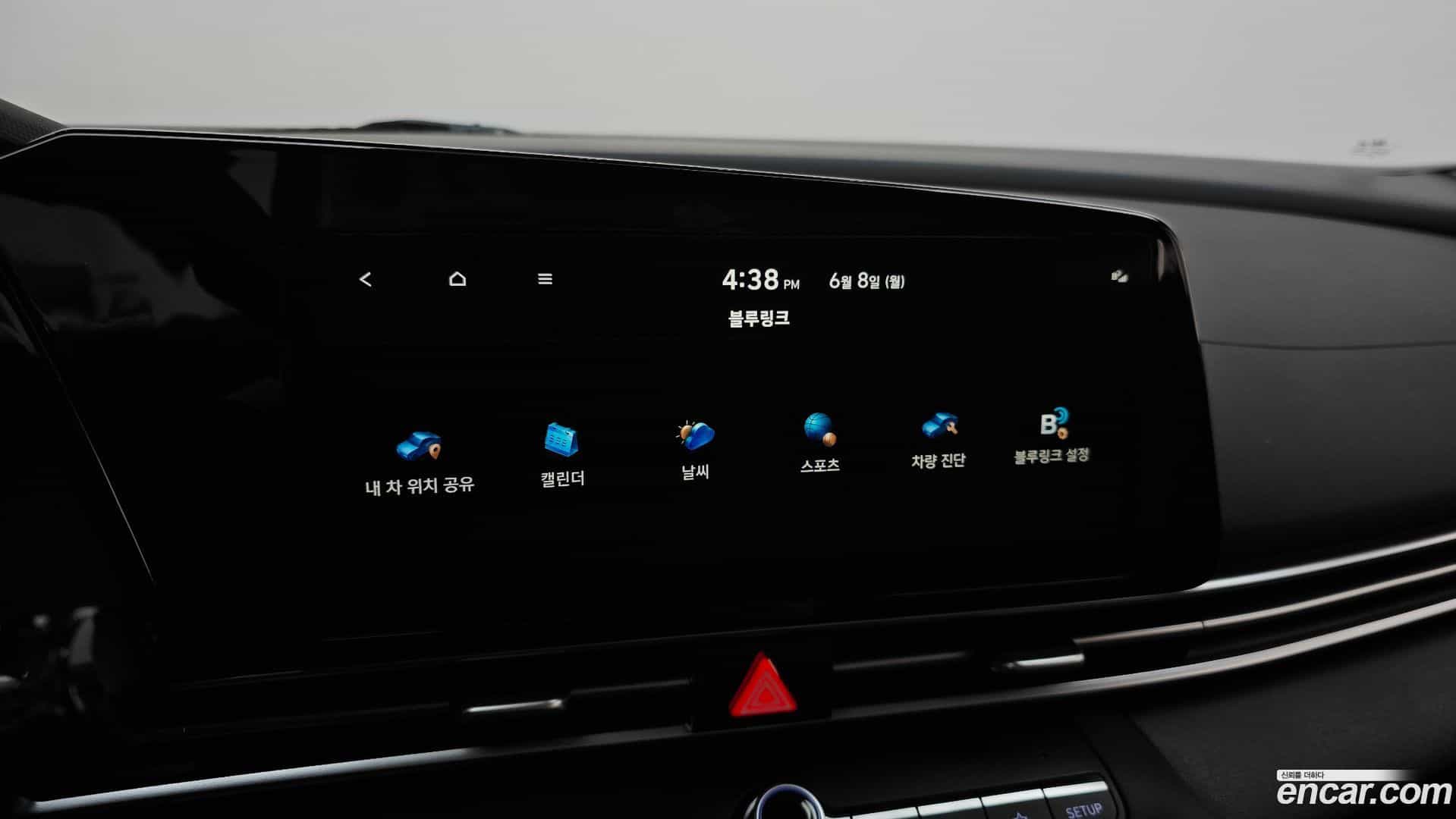 AVANTE Hyundai 2022.10-OPTION-042
