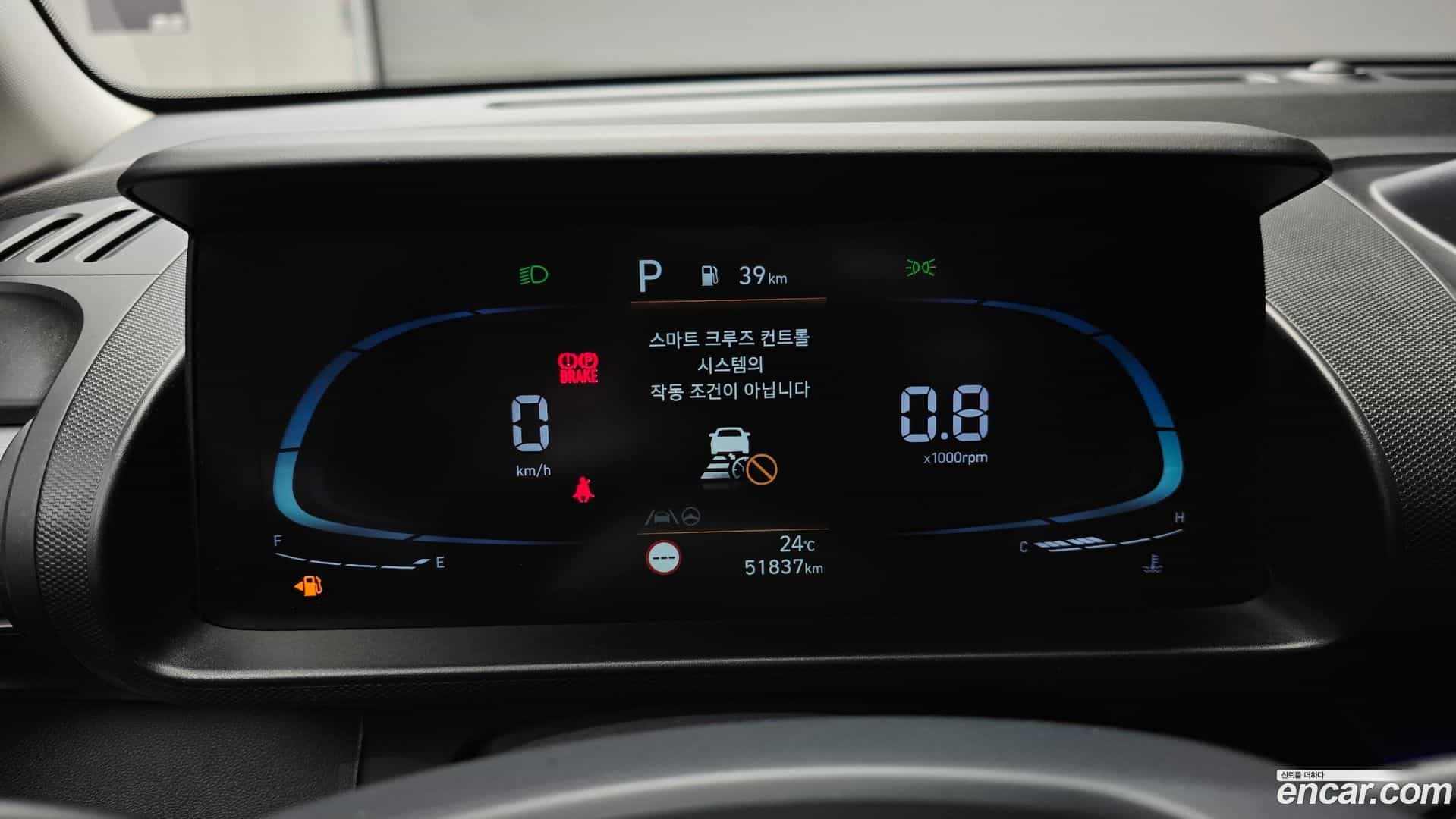 Casper Hyundai 2022.3-INNER-008