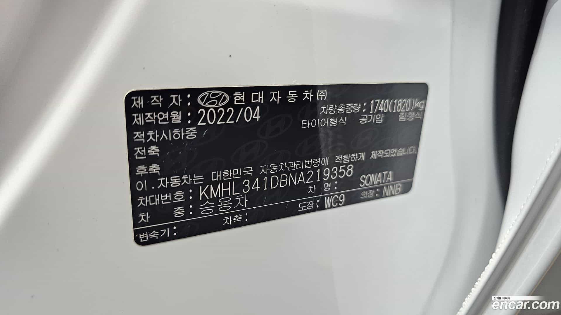 Sonata Hyundai 2022.3-OPTION-040
