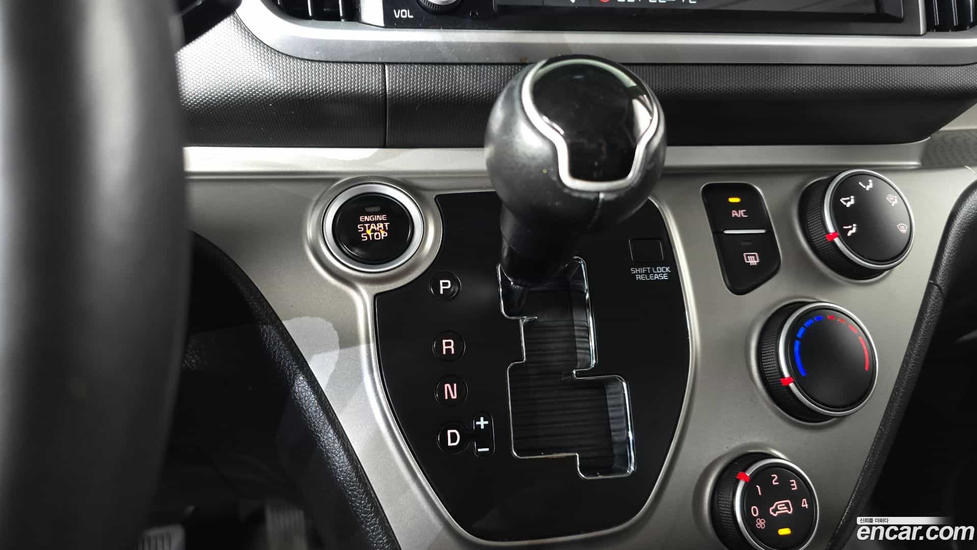 RAY Kia 2022.5-INNER-009