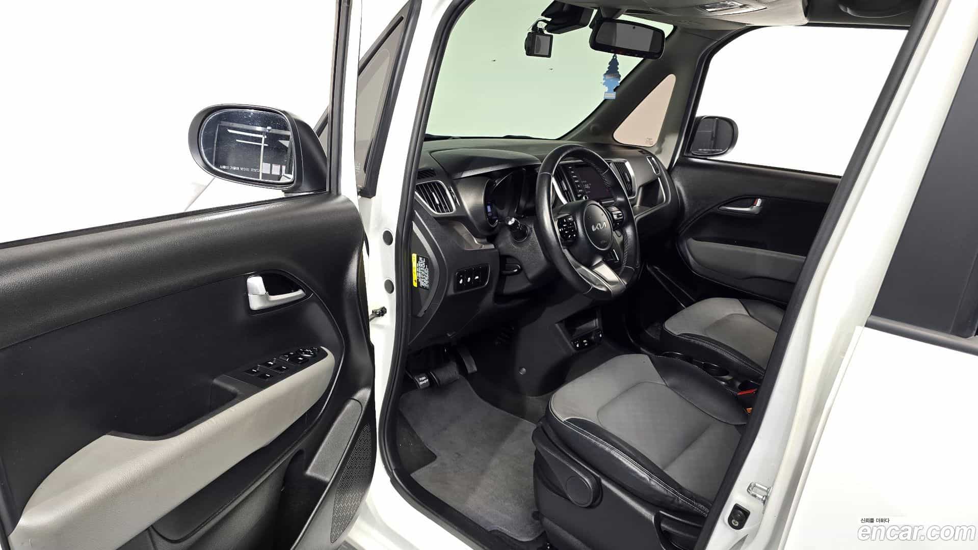 RAY Kia 2022.5-INNER-010