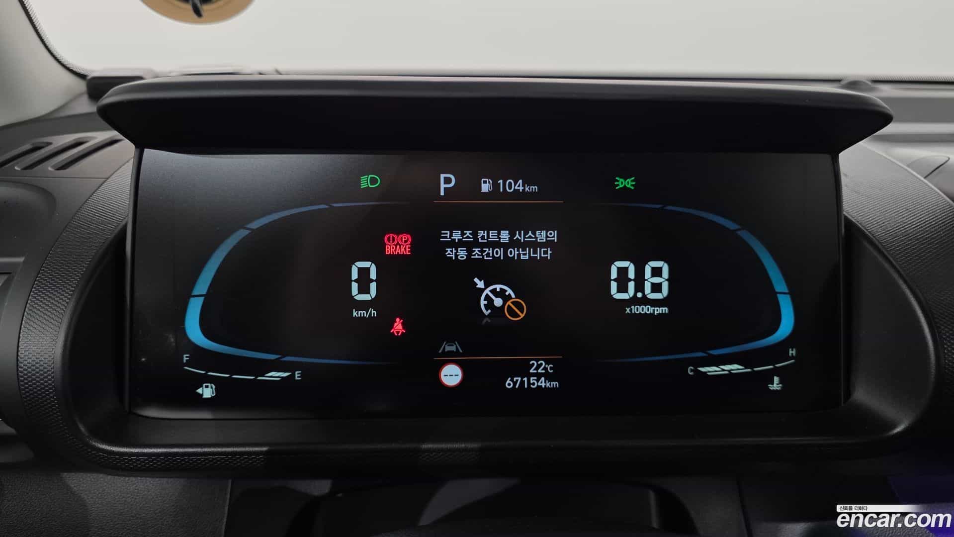 Casper Hyundai 2022.10-INNER-008