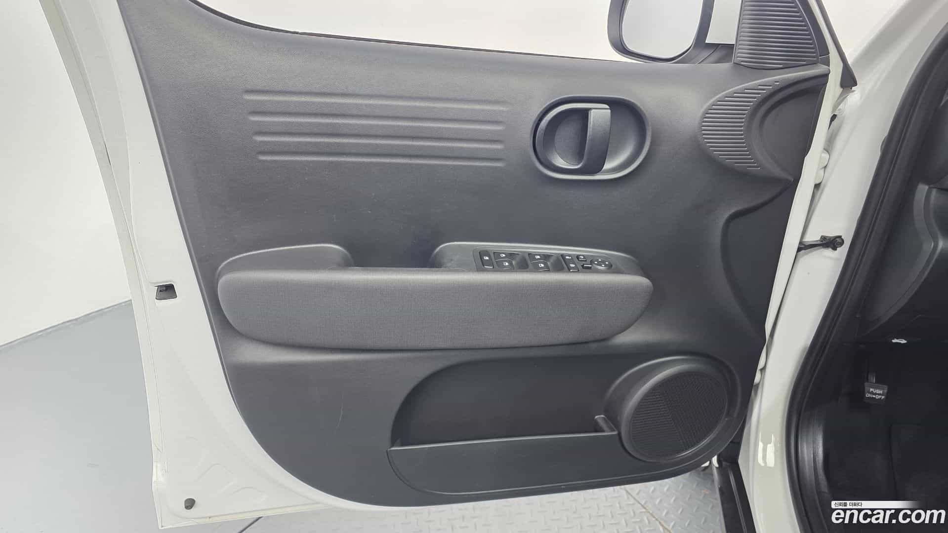 Casper Hyundai 2022.10-INNER-034