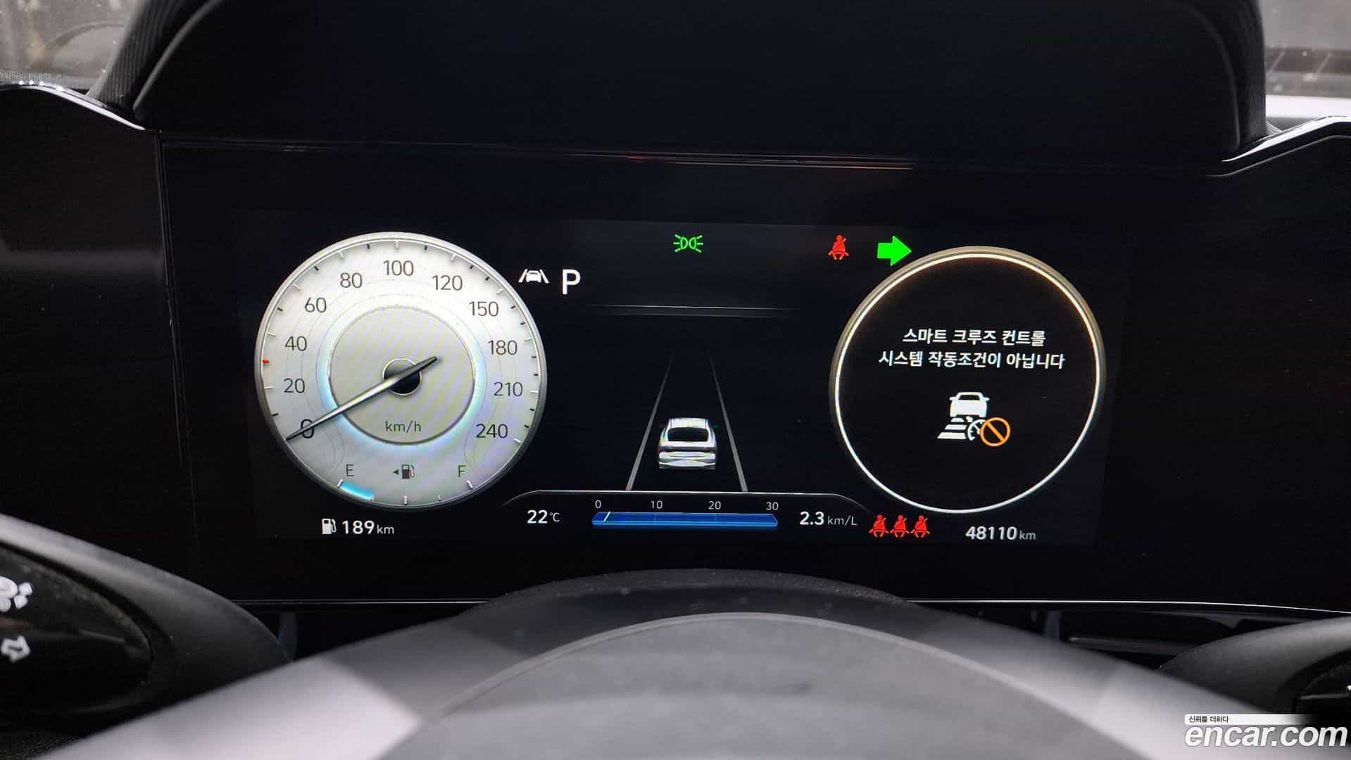 AVANTE Hyundai 2020.6-INNER-008