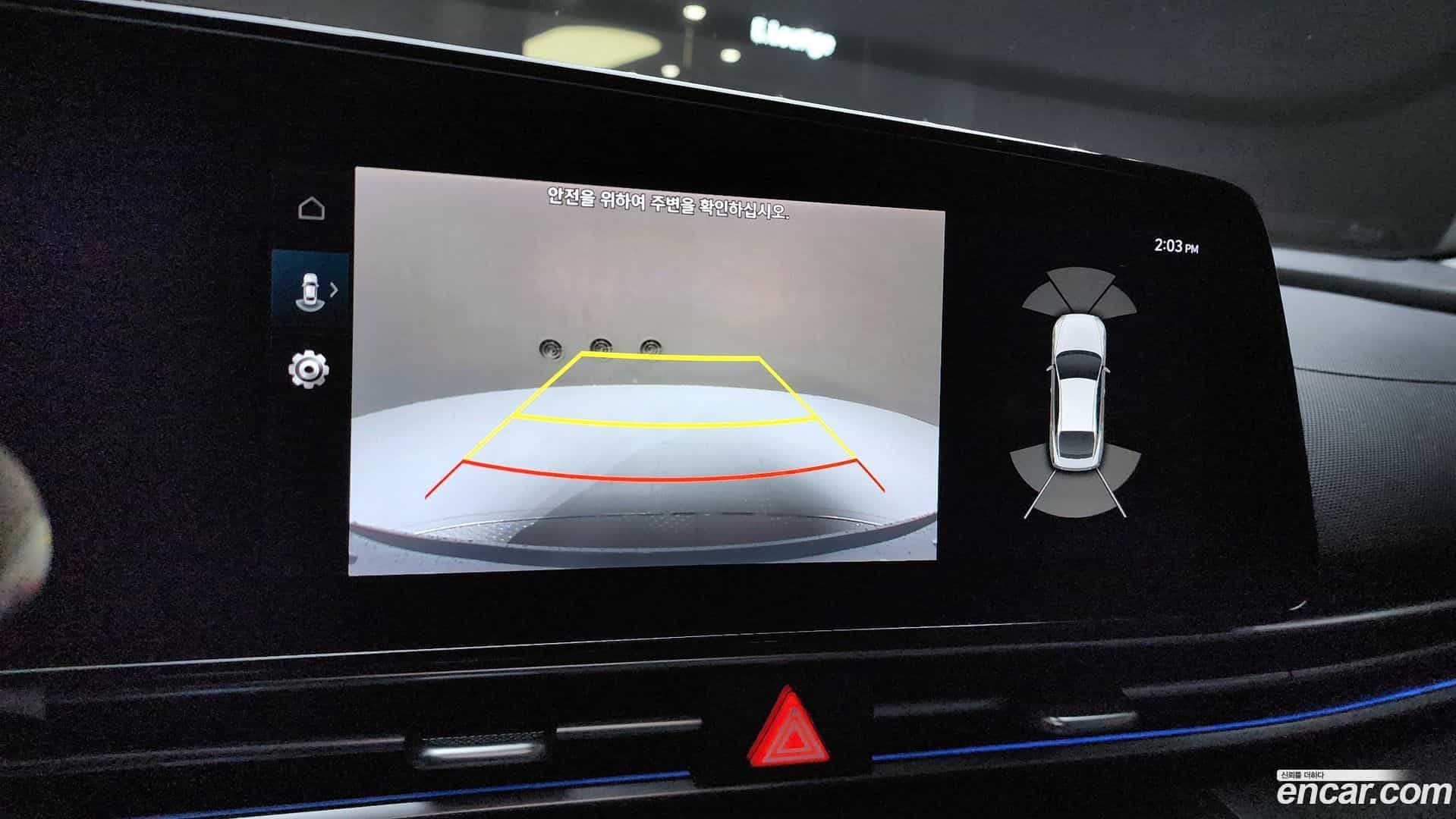 AVANTE Hyundai 2020.6-OPTION-019