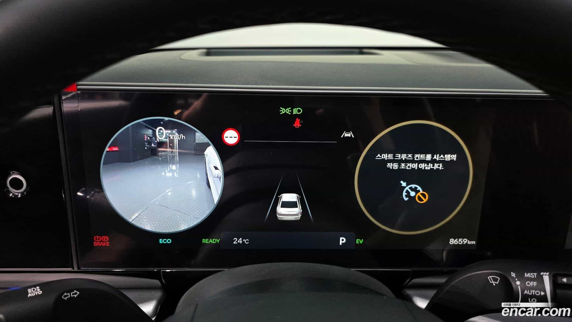 Grandeur Hyundai 2025.3-INNER-008