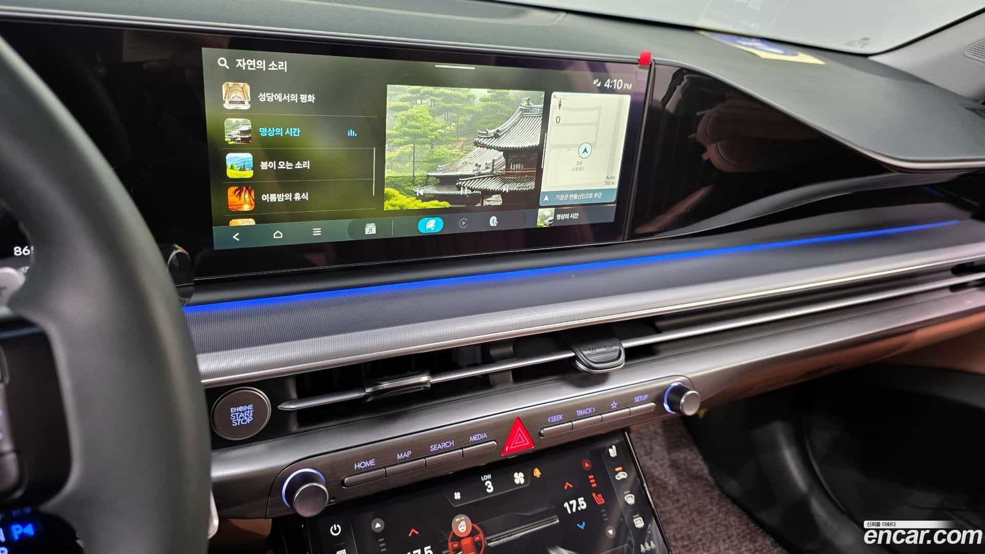 Grandeur Hyundai 2025.3-OPTION-020