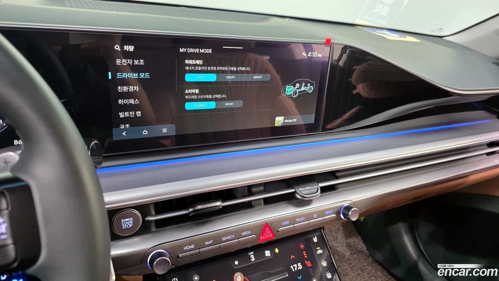 Grandeur Hyundai 2025.3-OPTION-021