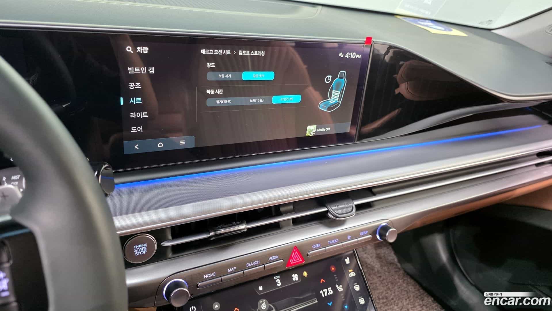 Grandeur Hyundai 2025.3-OPTION-022
