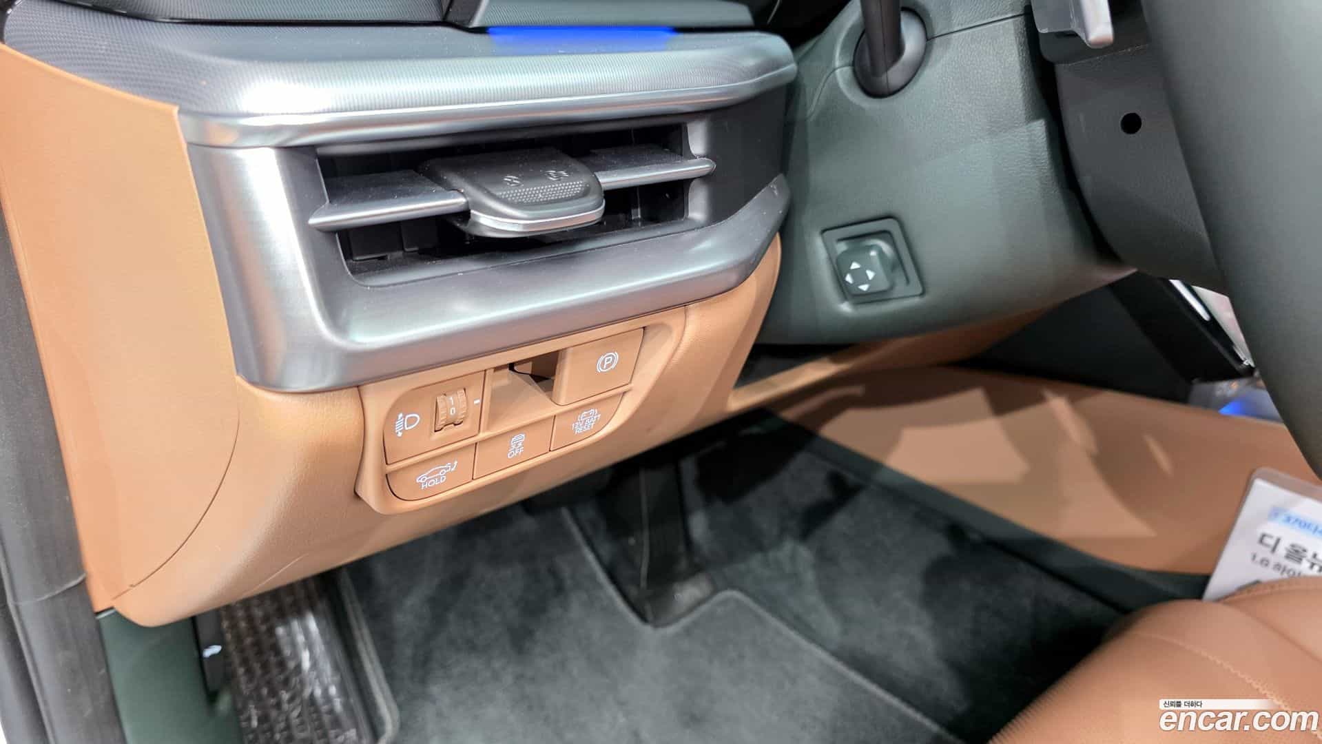 Grandeur Hyundai 2025.3-OPTION-040
