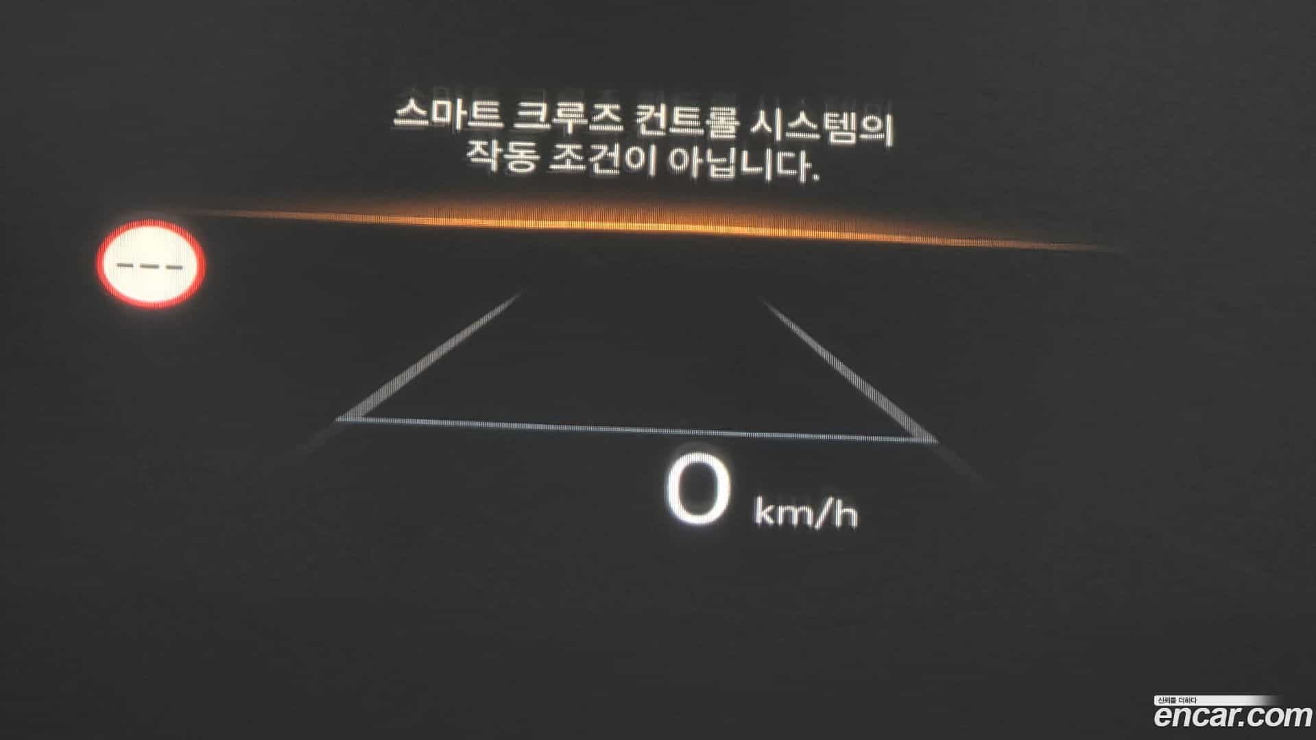 Grandeur Hyundai 2025.3-OPTION-049