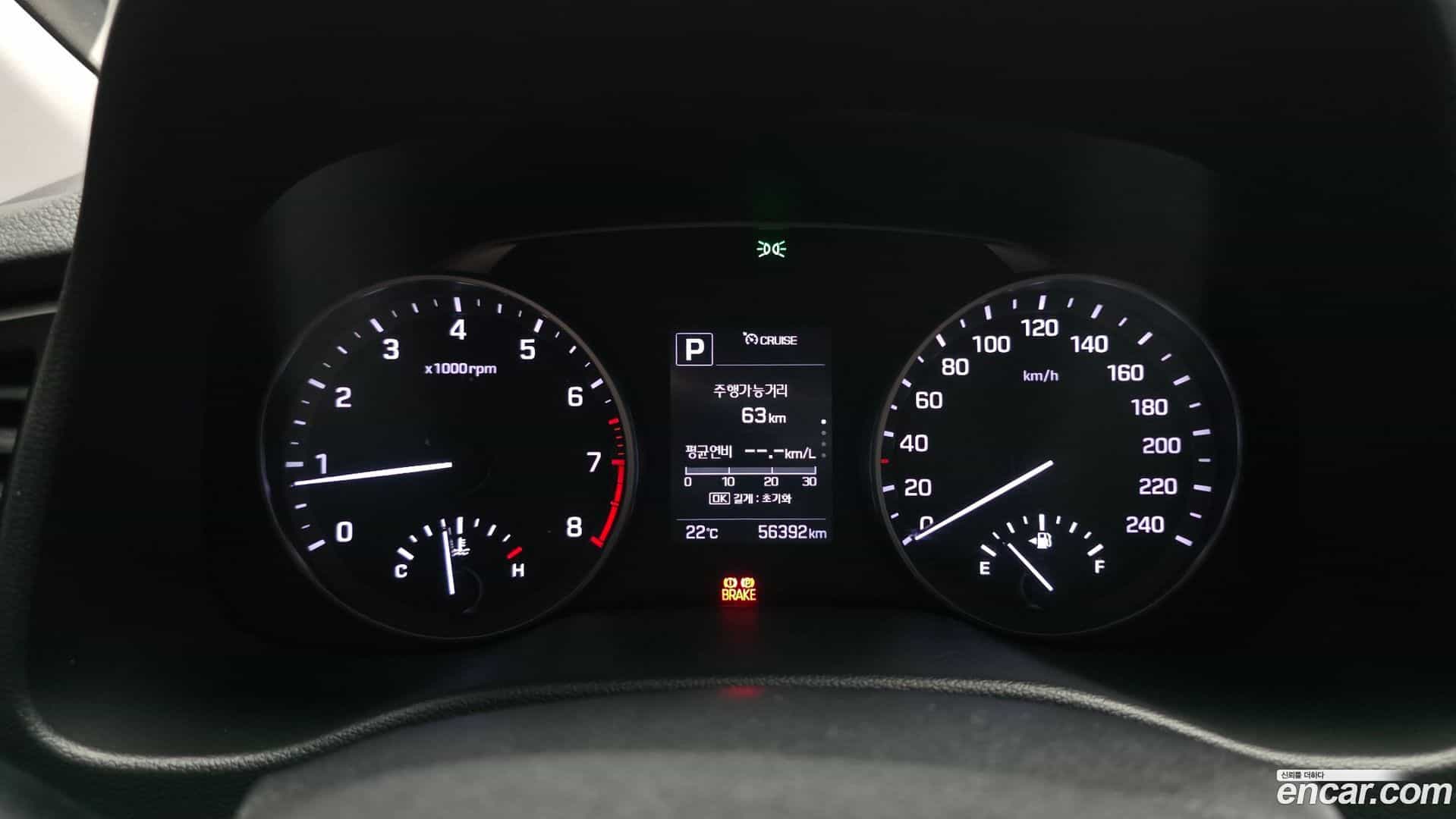 AVANTE Hyundai 2016.5-INNER-008