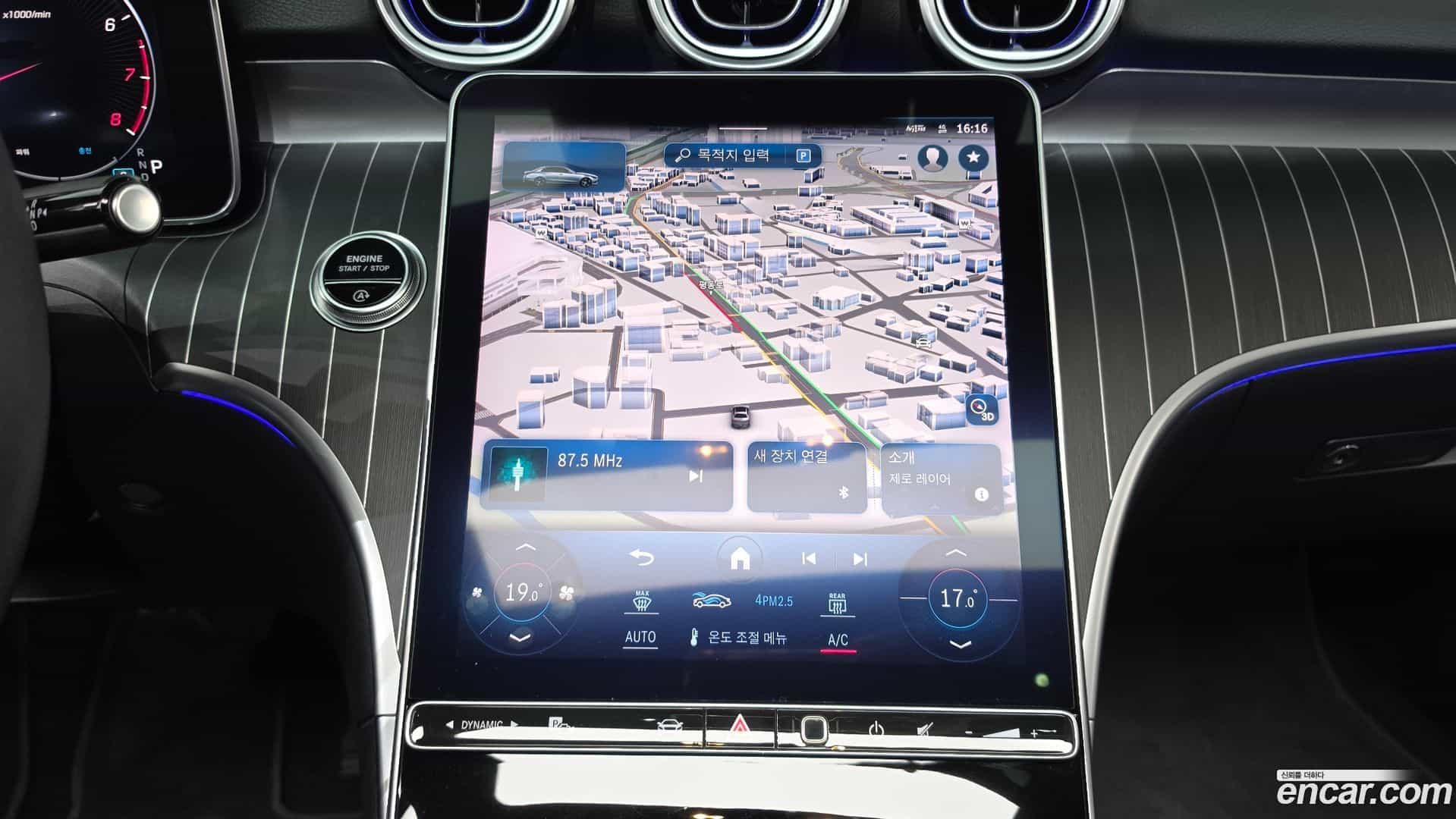 C-Class Mercedes-Benz 2022.4-OPTION-019