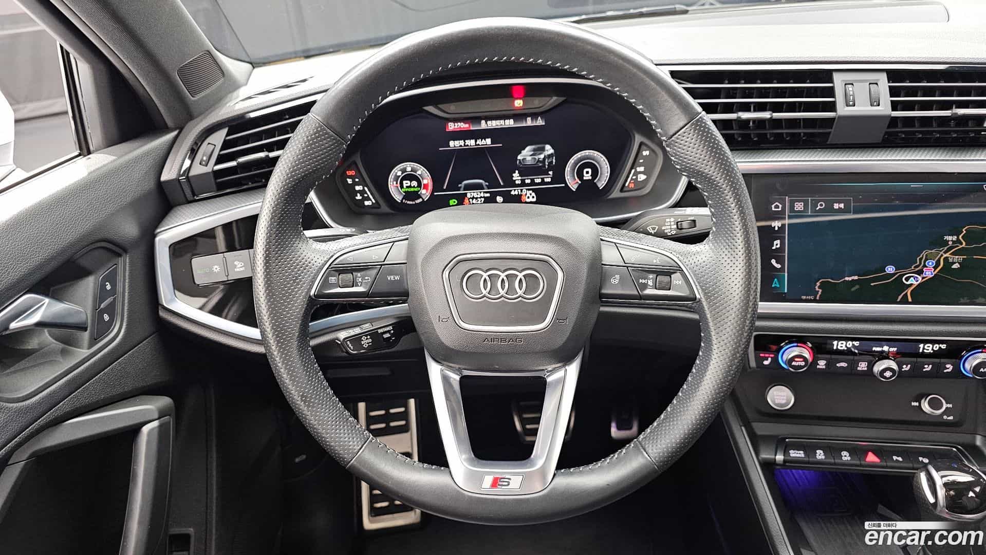 Q3 Audi 2020.8-OPTION-017