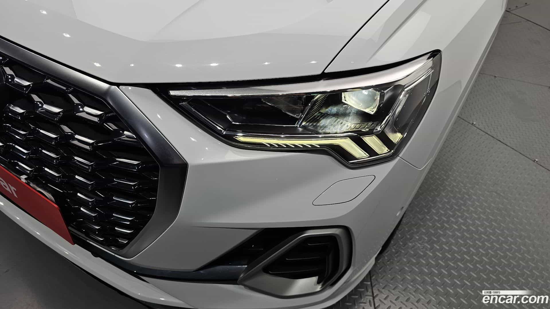 Q3 Audi 2020.8-OUTER-032