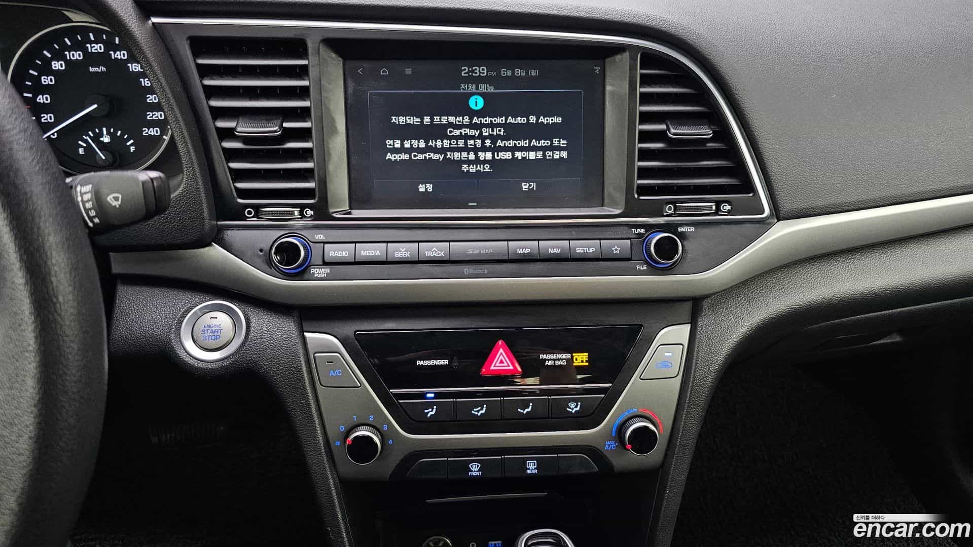 AVANTE Hyundai 2018.0-OPTION-018