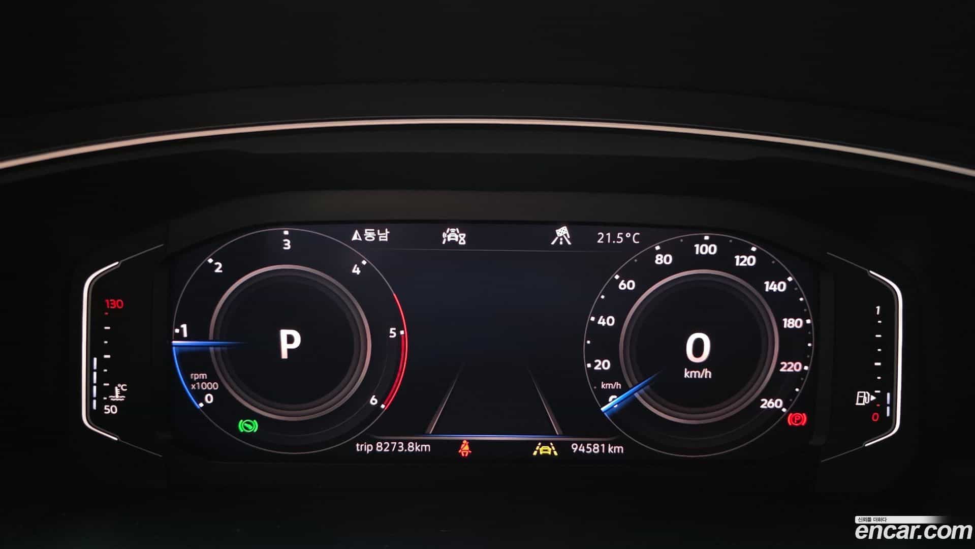 Tiguan Volkswagen 2020.11-INNER-008