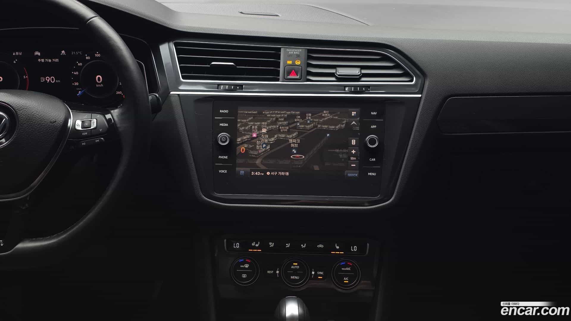Tiguan Volkswagen 2020.11-OPTION-019