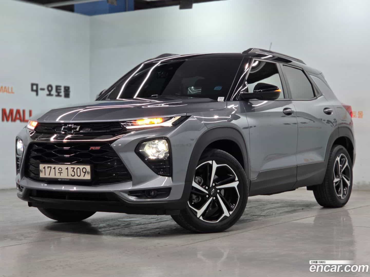 Trailblazer Chevrolet 2020.2-OUTER-001