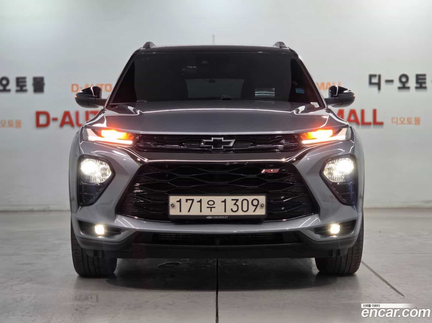 Trailblazer Chevrolet 2020.2-OUTER-002