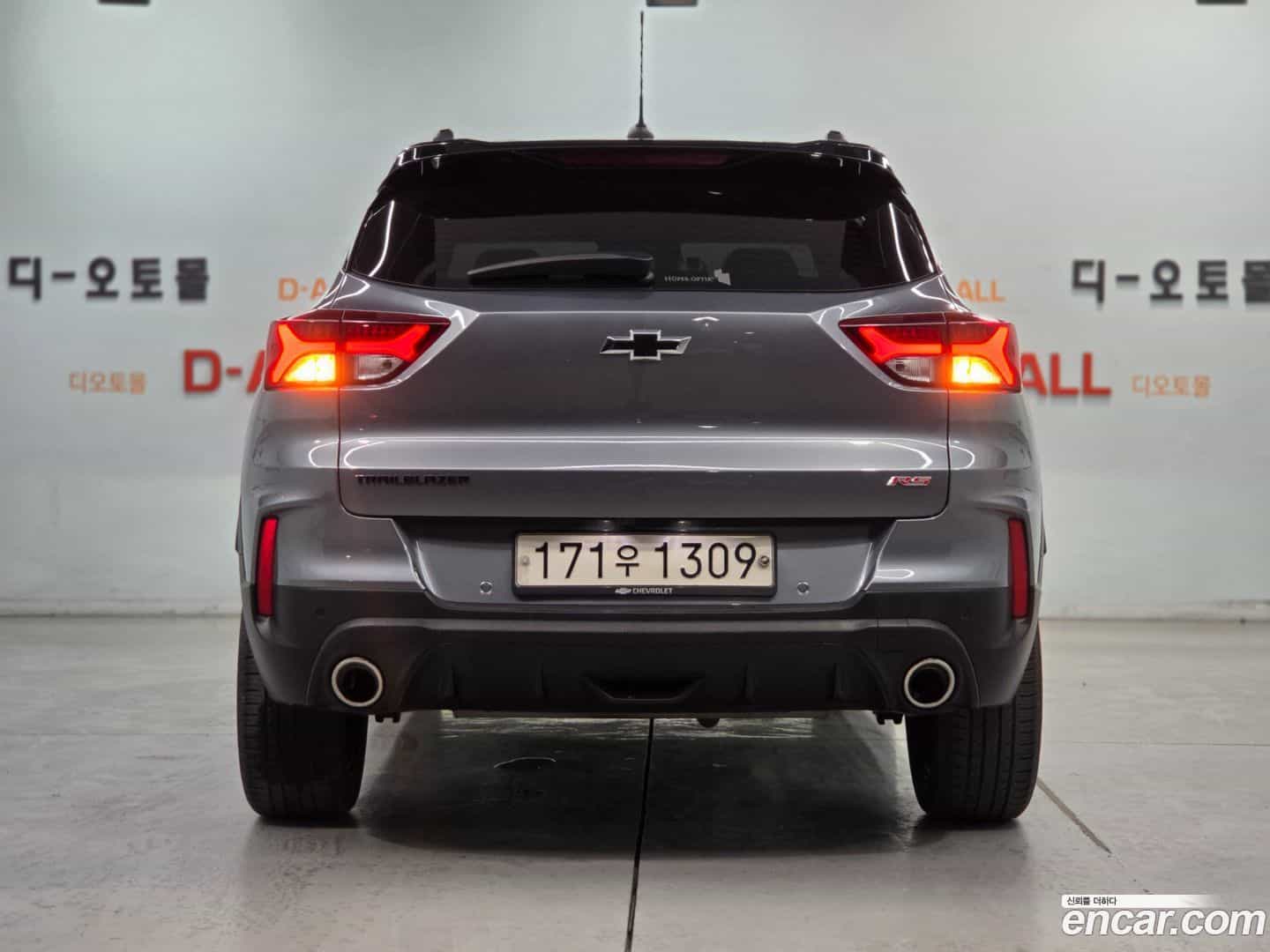 Trailblazer Chevrolet 2020.2-OUTER-005