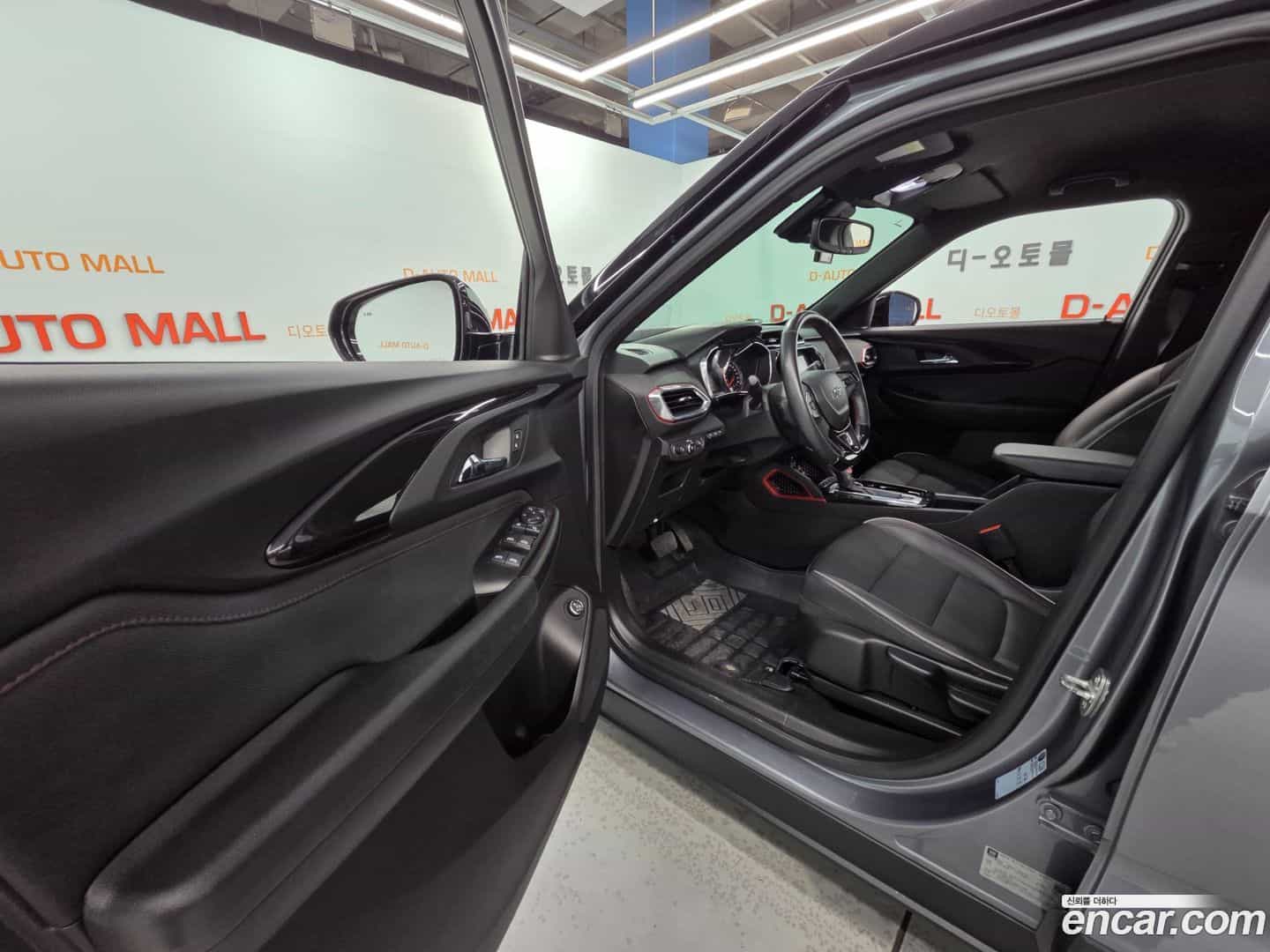 Trailblazer Chevrolet 2020.2-INNER-008