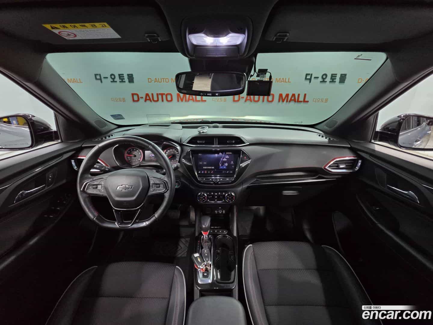 Trailblazer Chevrolet 2020.2-OPTION-015