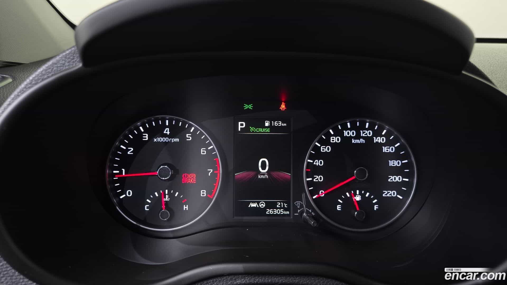 morning Kia 2022.5-INNER-008