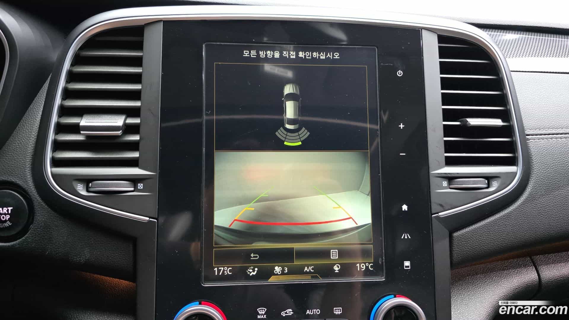 SM6 Renault Korea 2017.11-OPTION-019