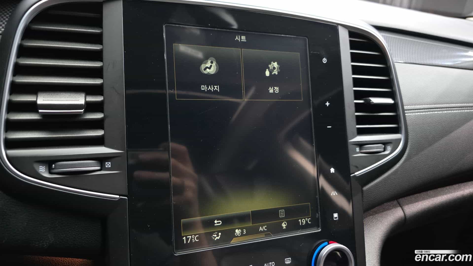 SM6 Renault Korea 2017.11-OPTION-020