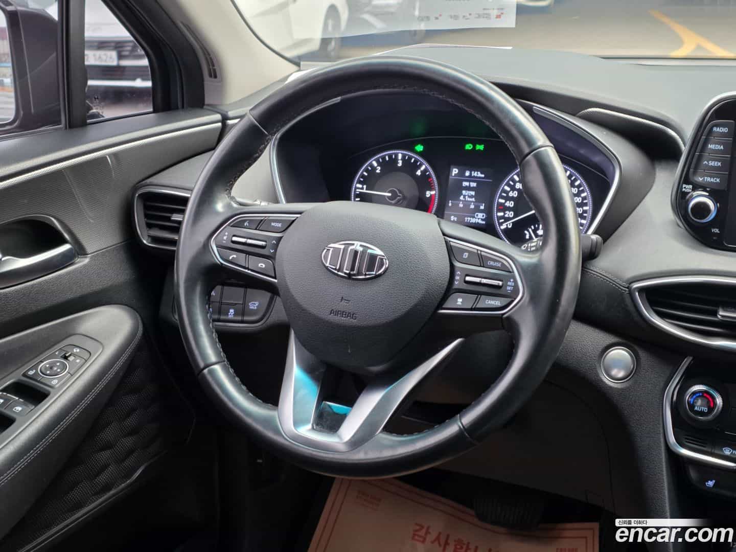 Santafe Hyundai 2018.8-OUTER-006